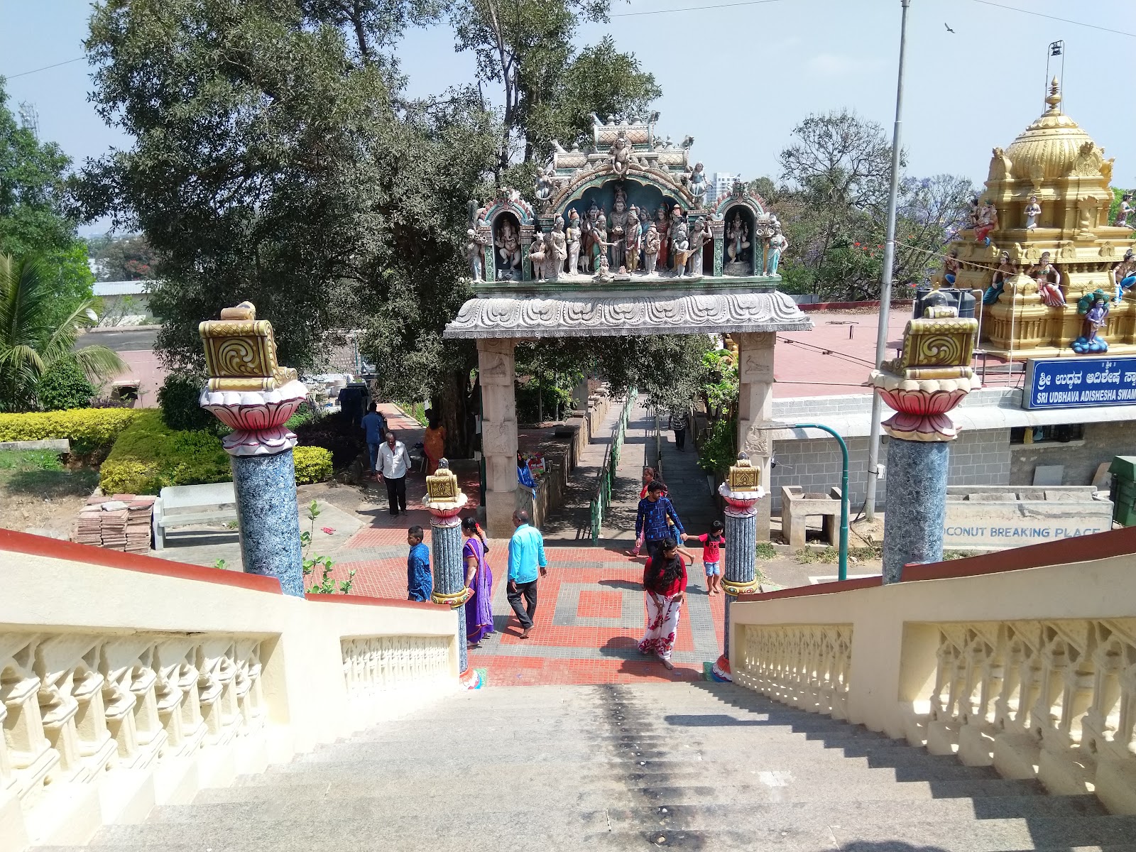 Kumaraswamy Temple