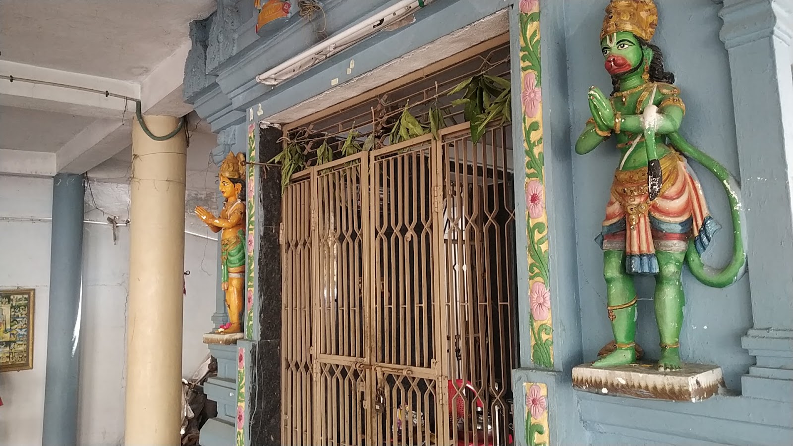 Sri Sitarama Temple