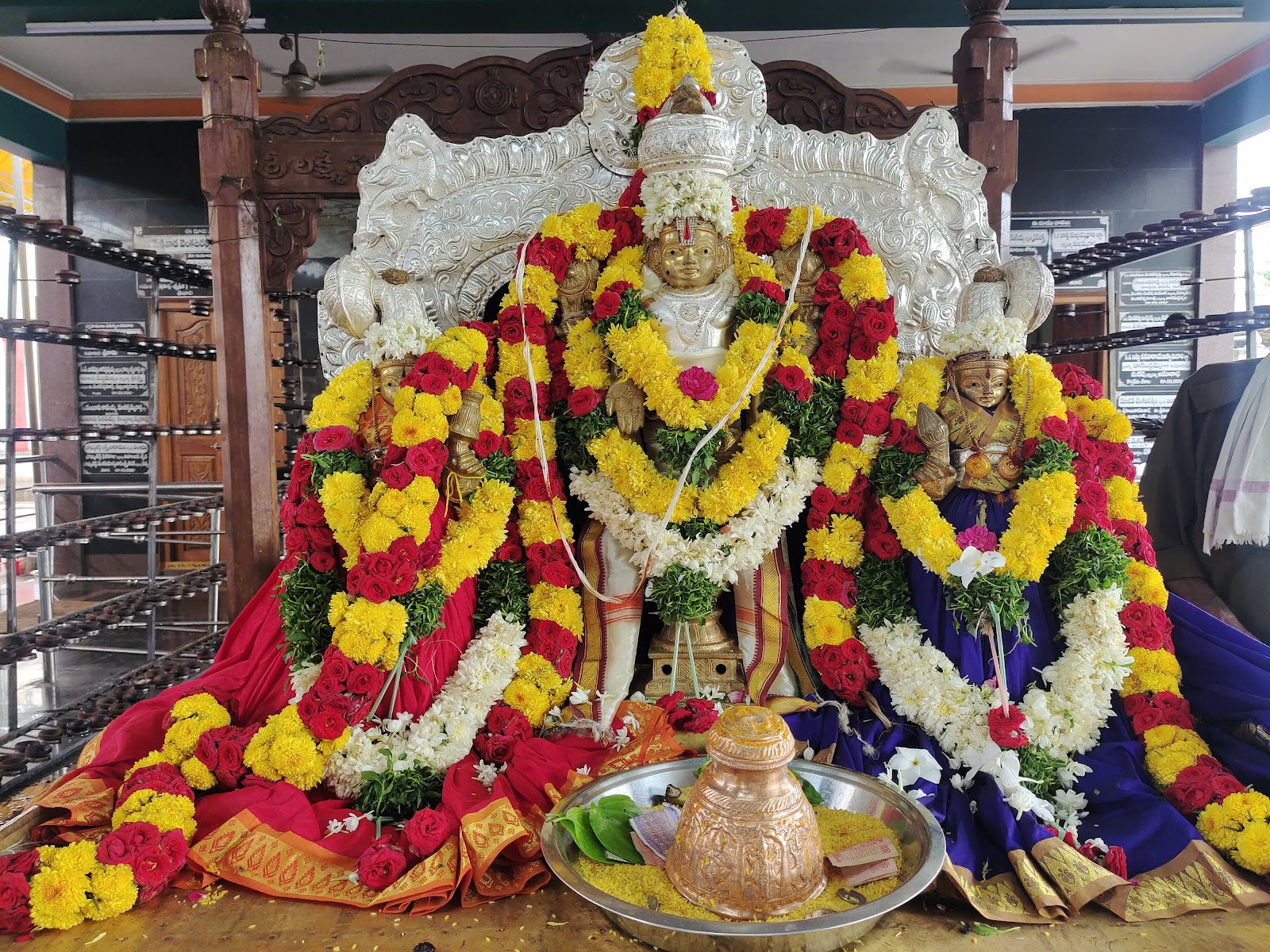Sri Venkateswara Swamy Temple