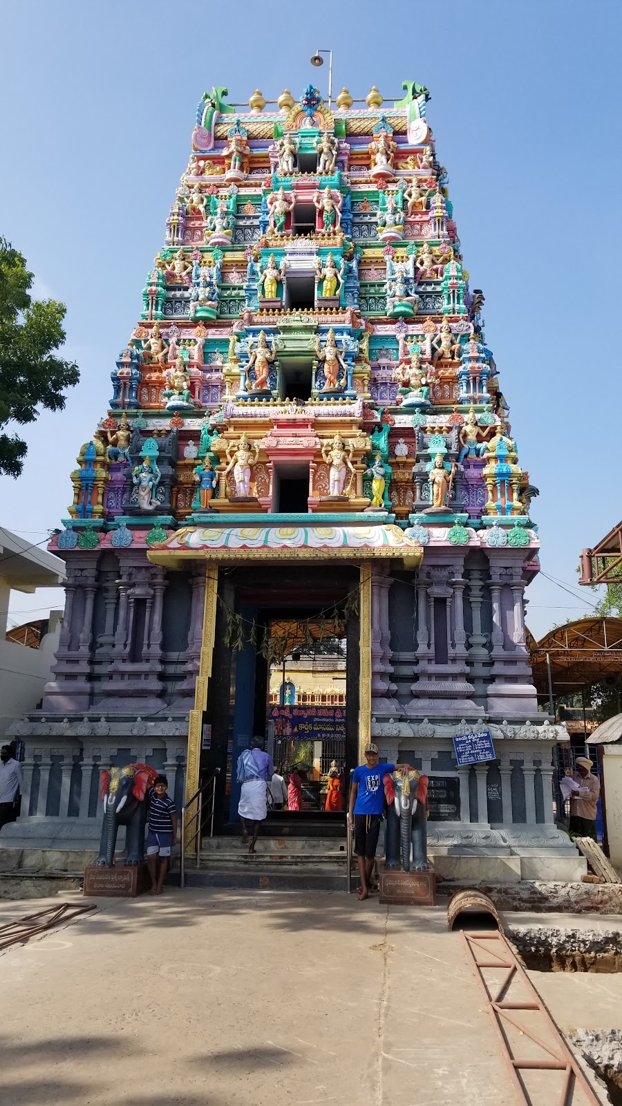 Sri Venkateswara Swamy Temple