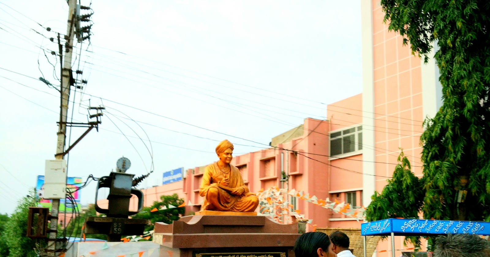 Tenali Ramakrishna Museum