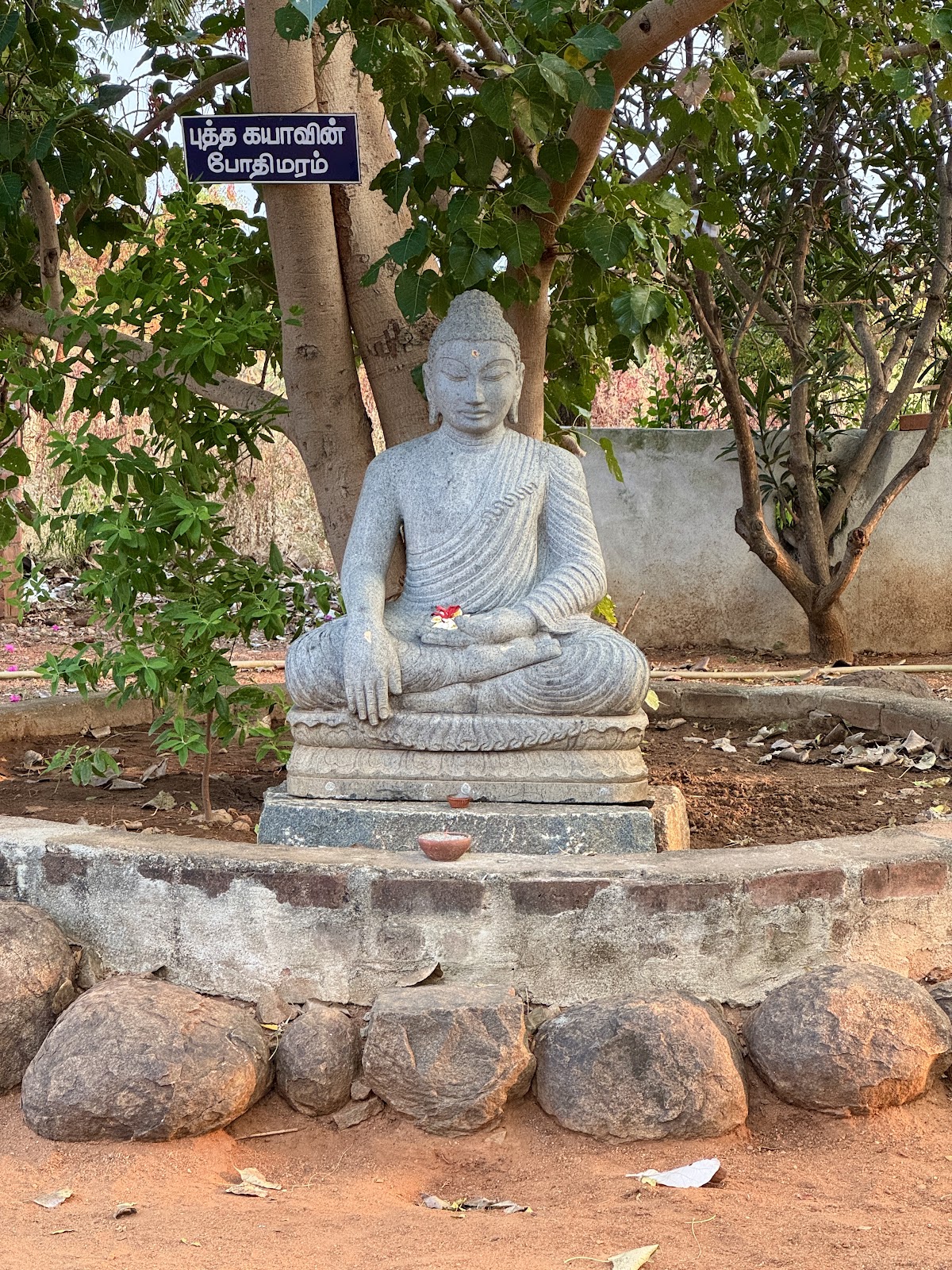 Buddha Vihar