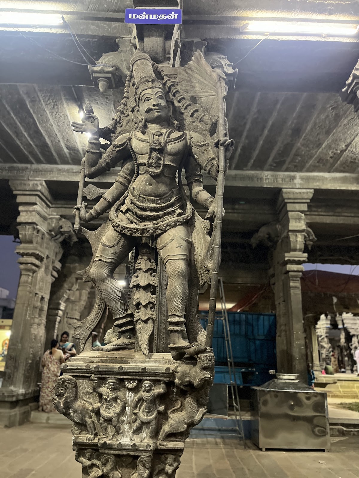 Kasi Viswanathar Temple