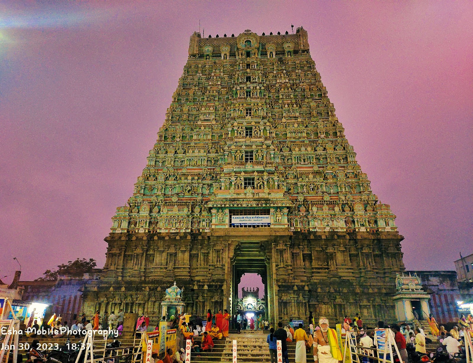 Siva Temple in Kutralam