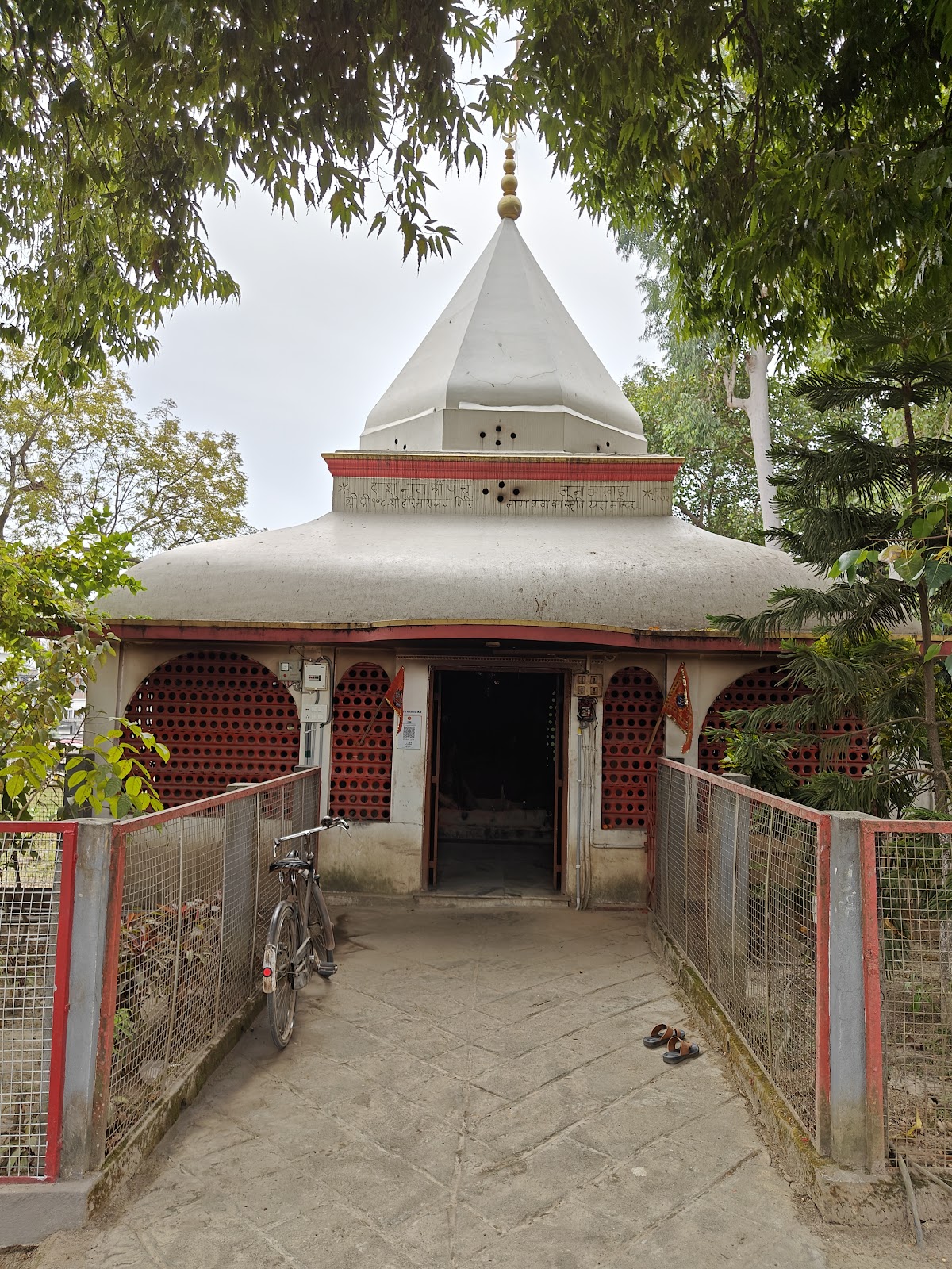 Mahabhairav Temple