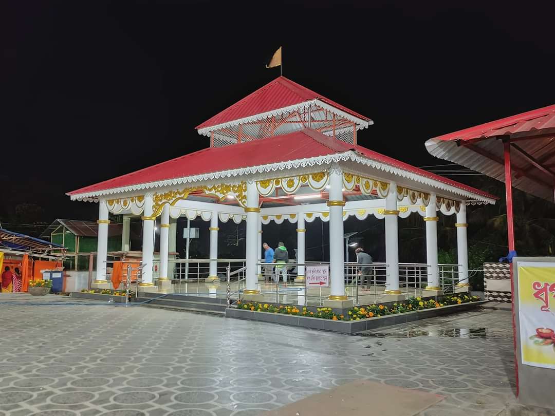 Mahabhairav Temple