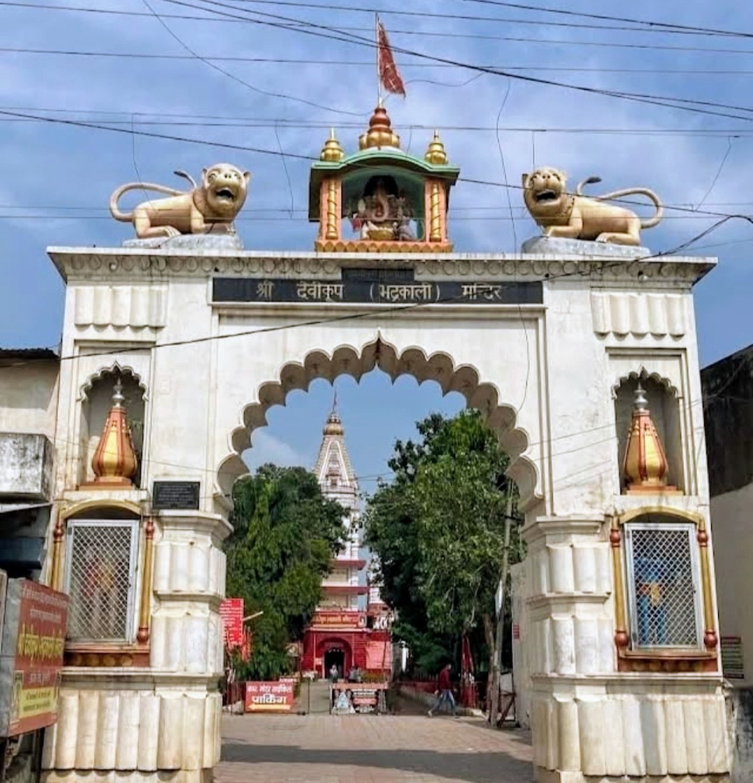 Bhadrakali Temple