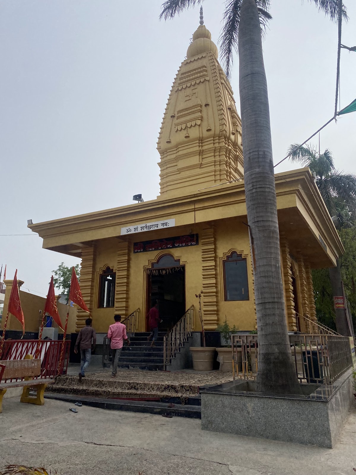 Bhadrakali Temple