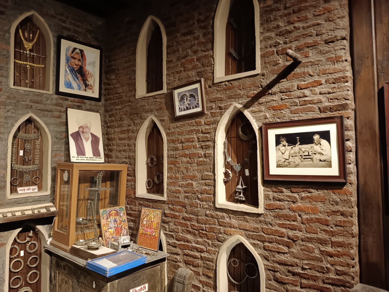 Dharohar Museum Kurukshetra