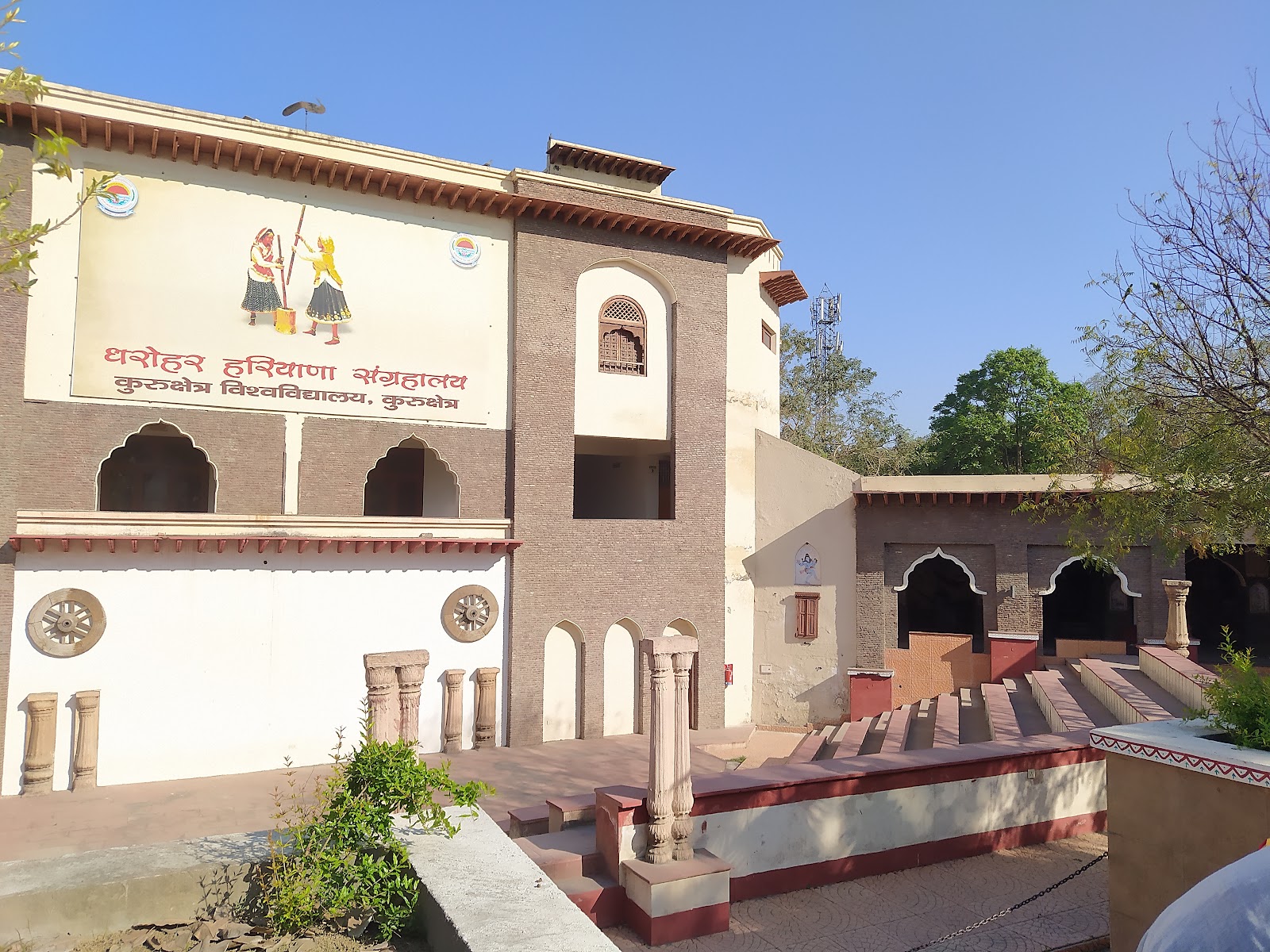 Dharohar Museum Kurukshetra