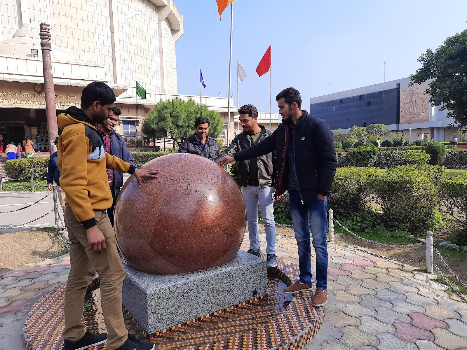 Kurukshetra Panorama and Science Centre