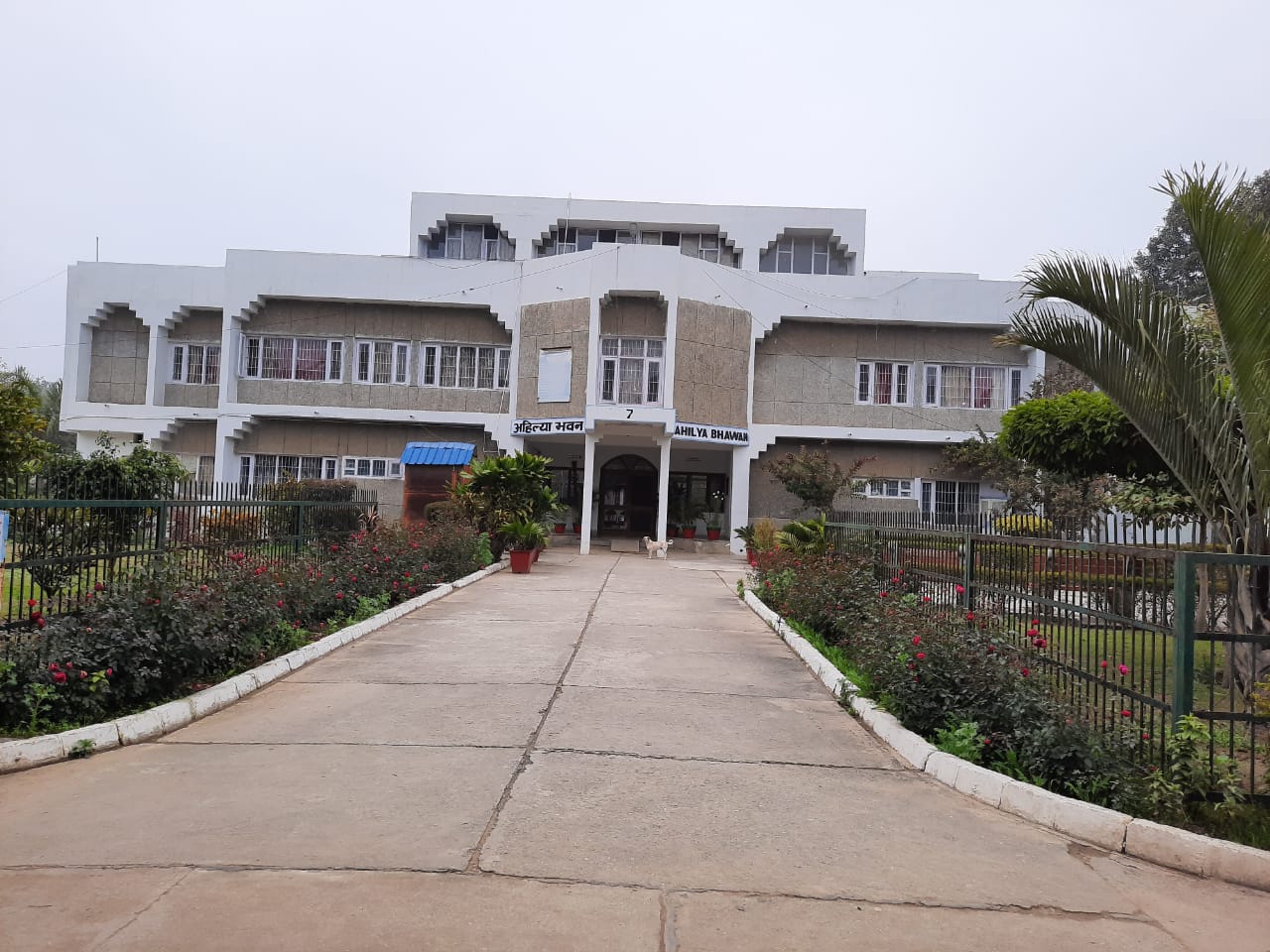 Kurukshetra University Campus