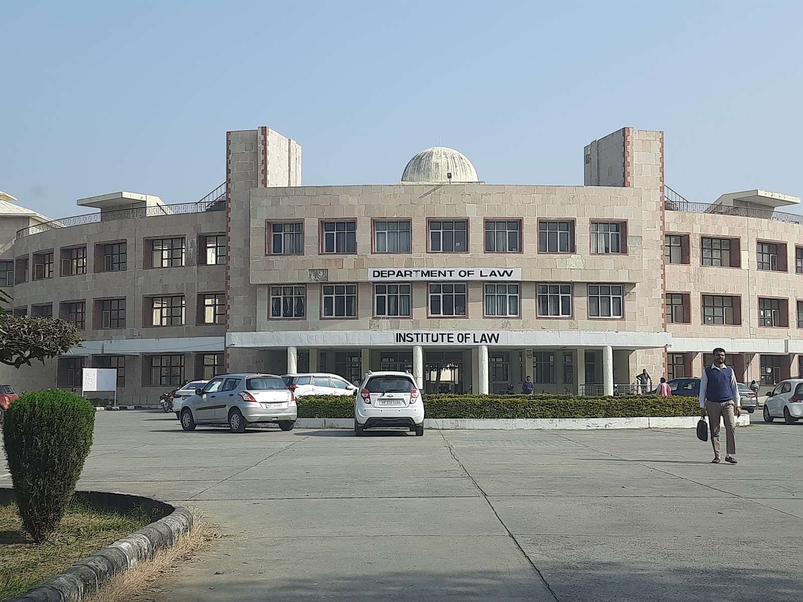 Kurukshetra University Campus