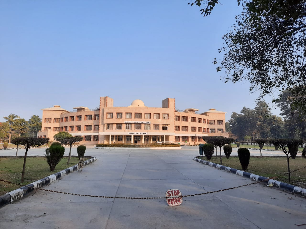 Kurukshetra University Campus