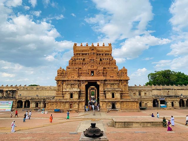 Brahadeeswarar Temple