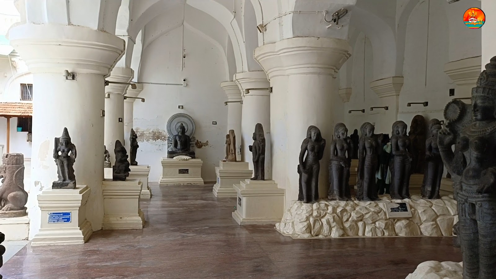 Thanjavur Art Gallery