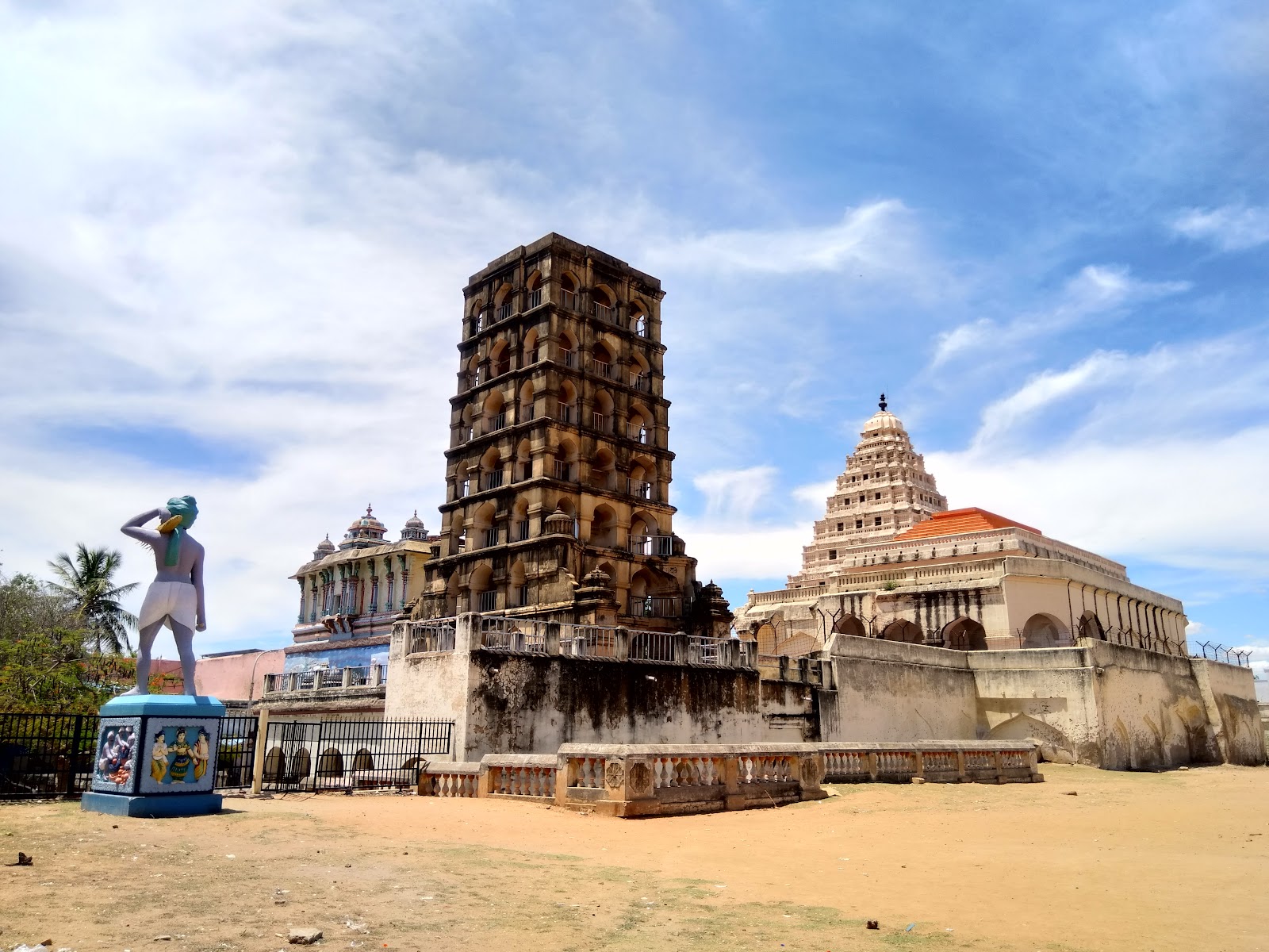 Thanjavur Art Gallery