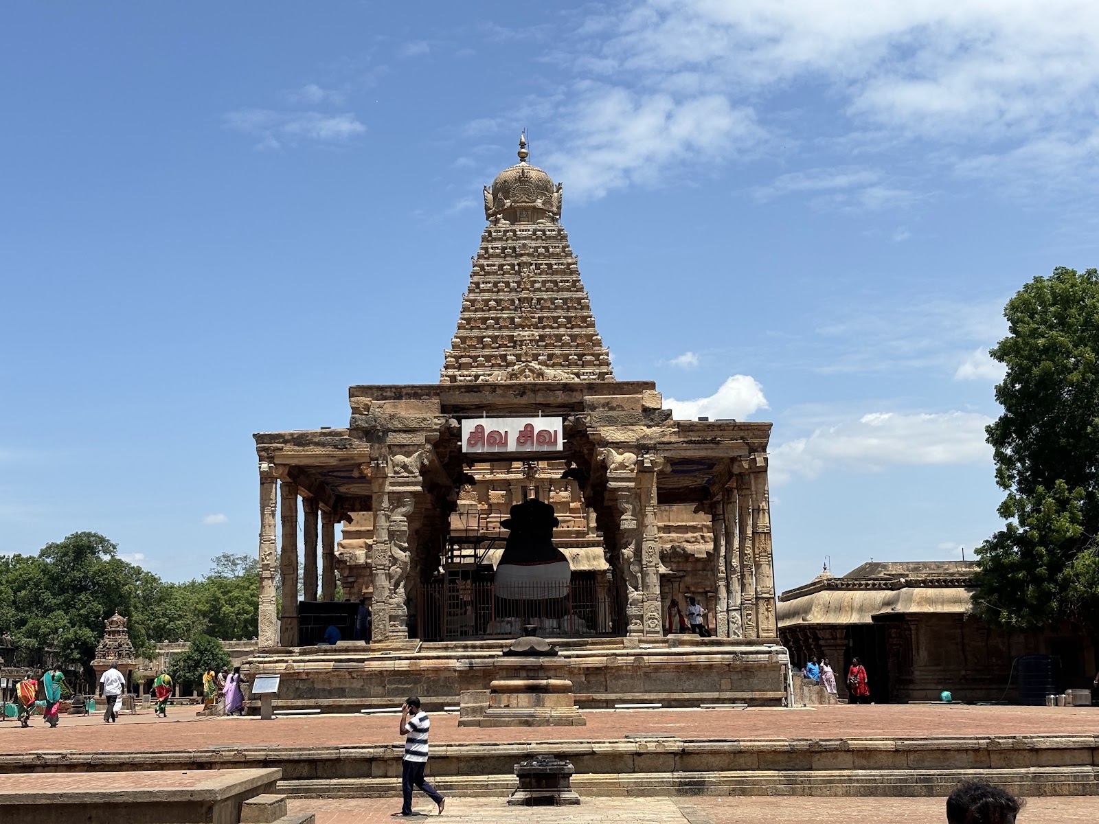 Thanjavur Big Temple