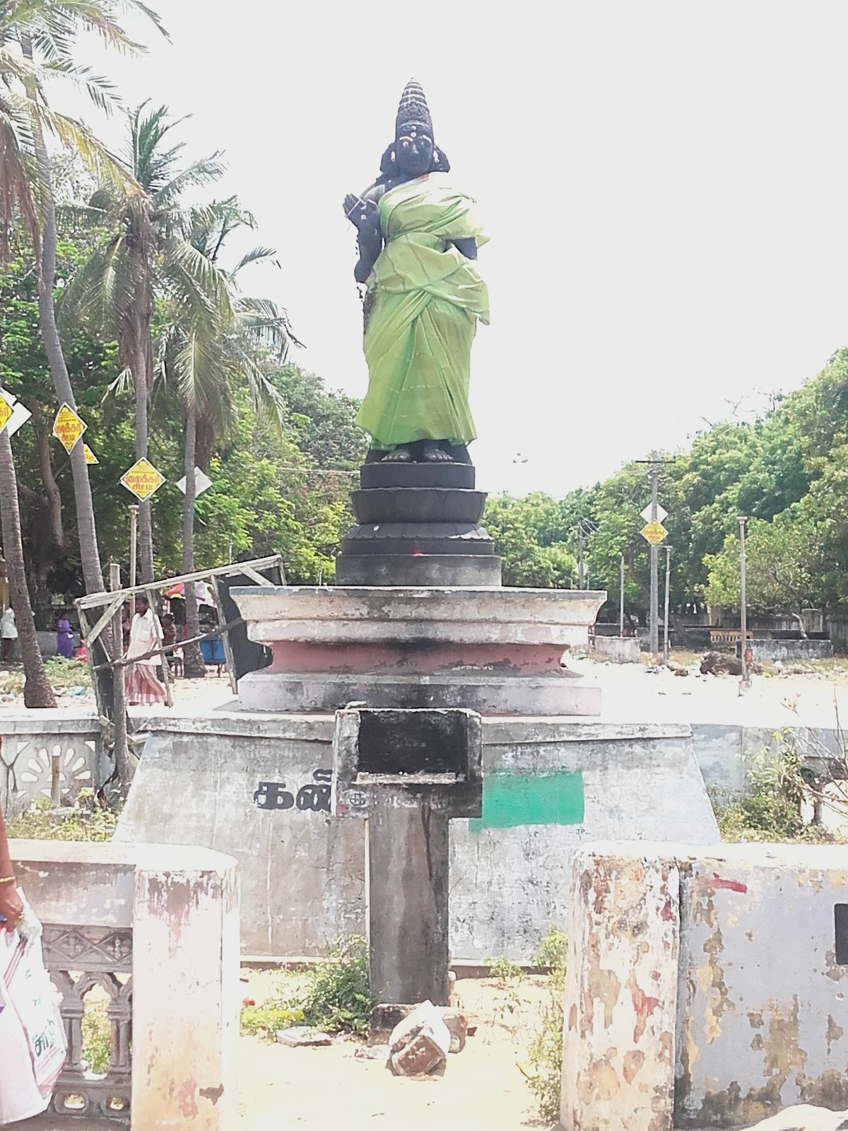 Poompuhar