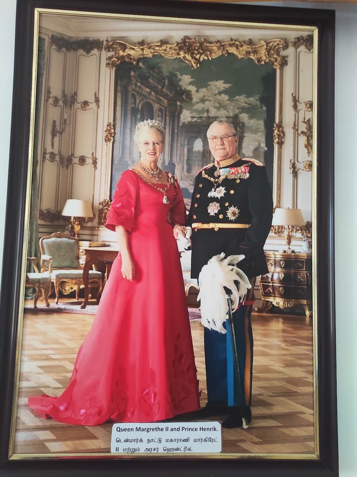 Tranquebar Maritime Museum