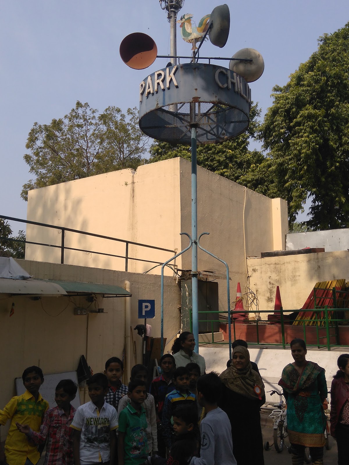 Children Park Thasra