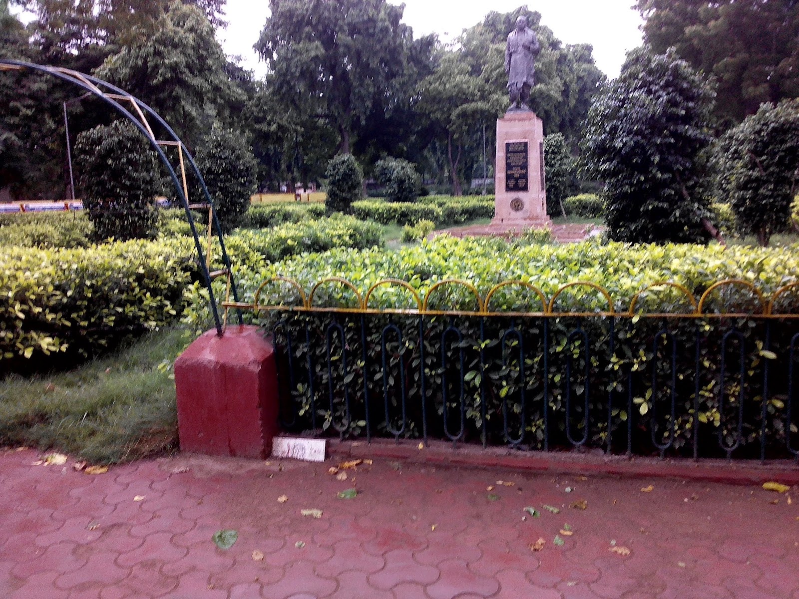 Children Park Thasra