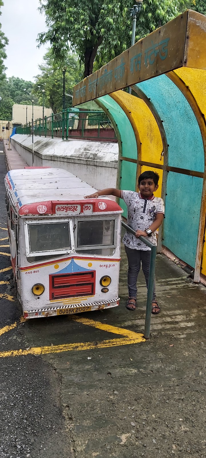 Children Park Thasra