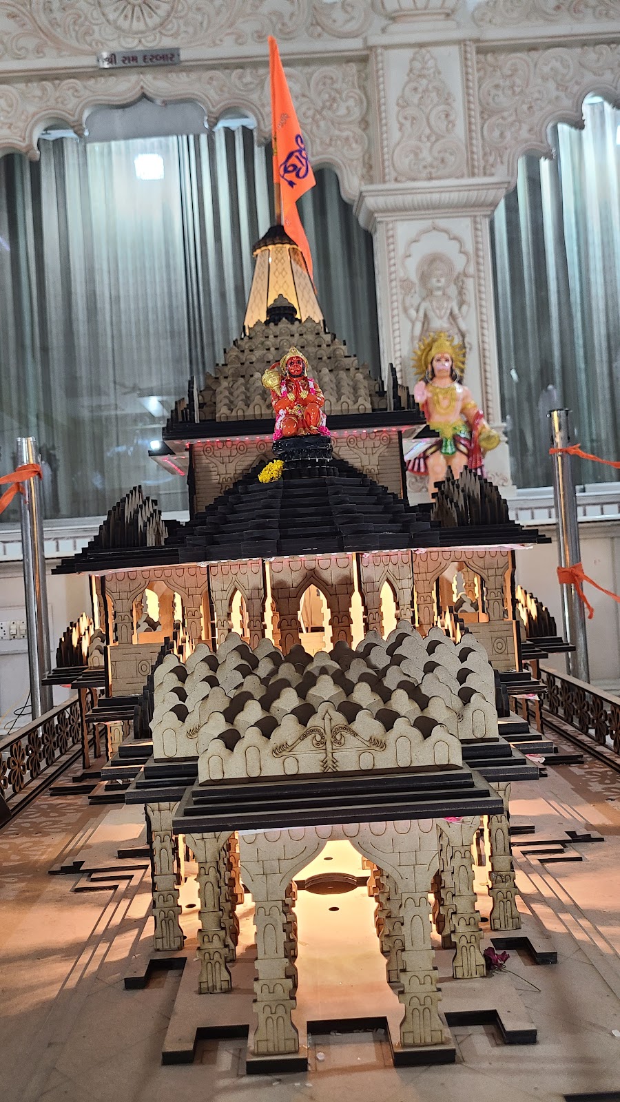 Shree Ramji Temple