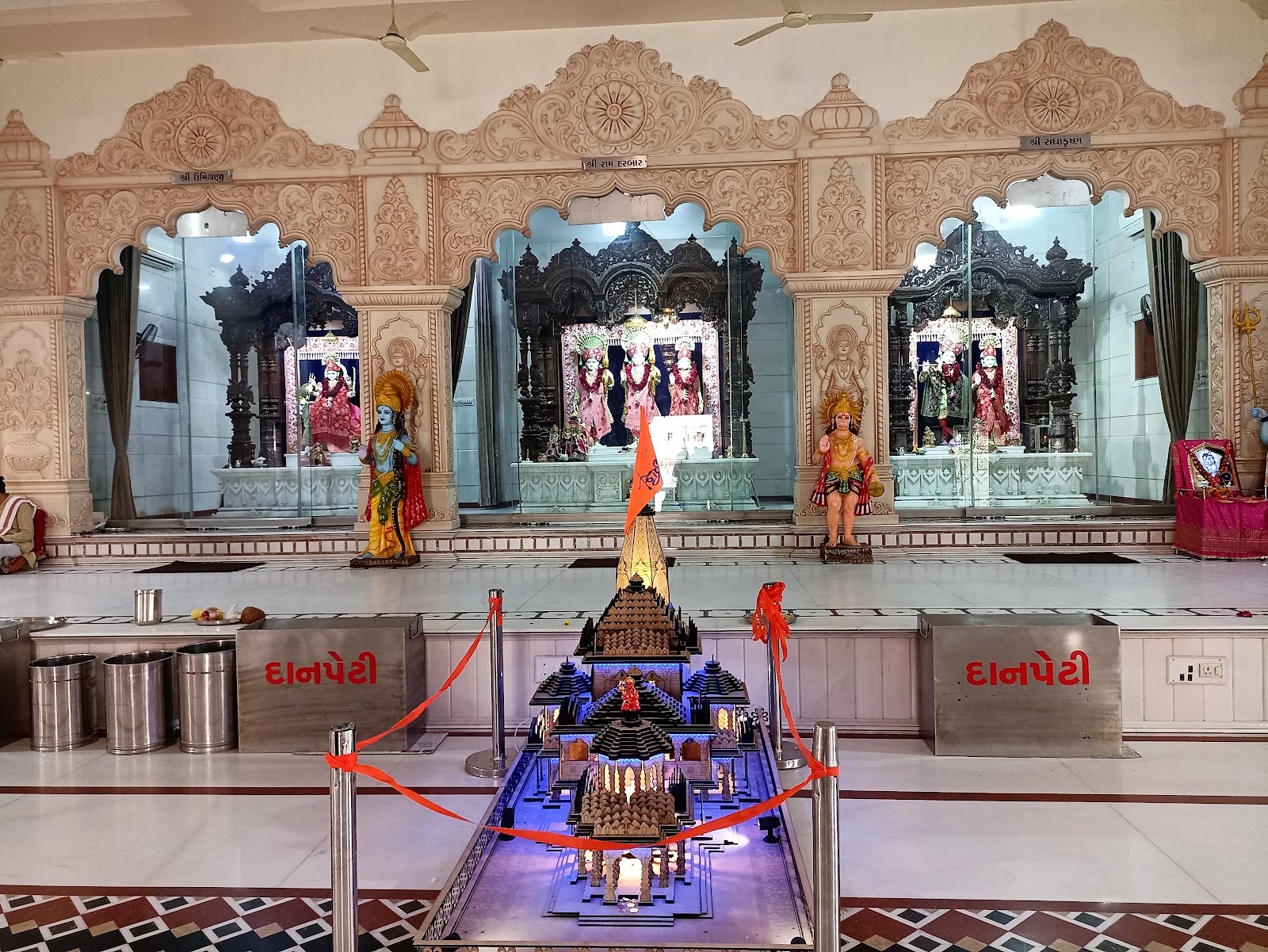 Shree Ramji Temple