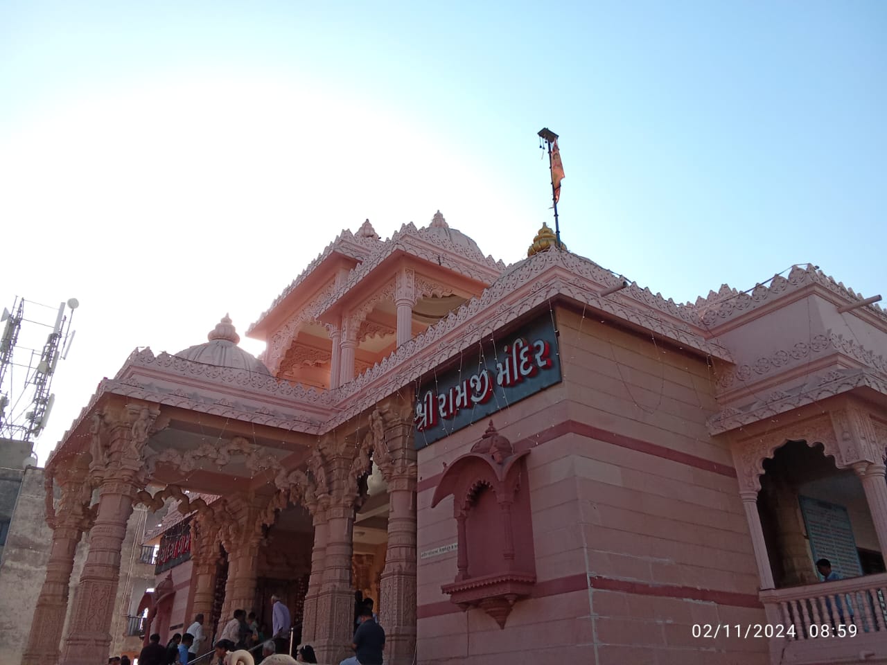 Shree Ramji Temple