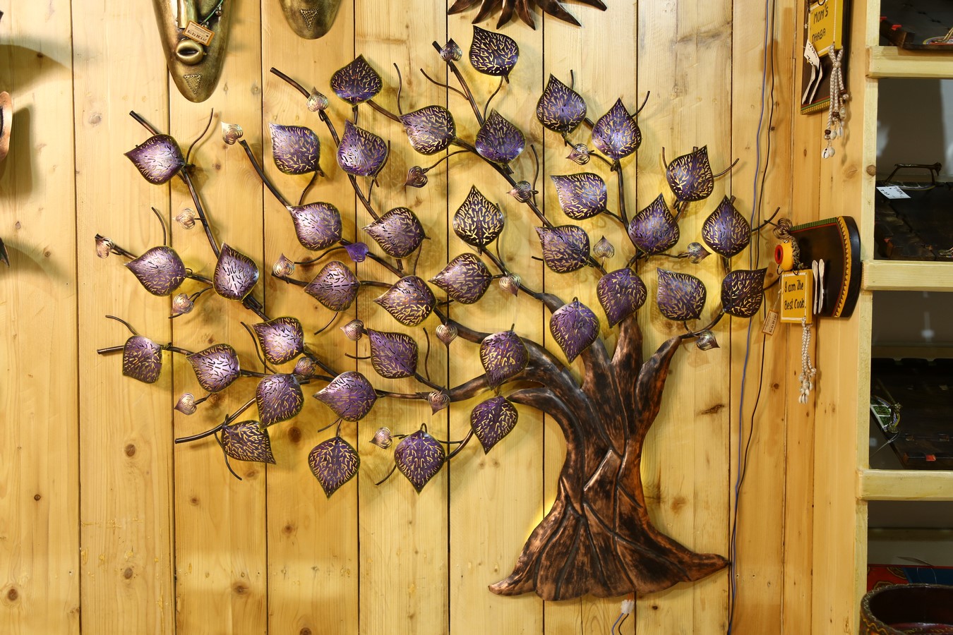 Village Handicraft Center