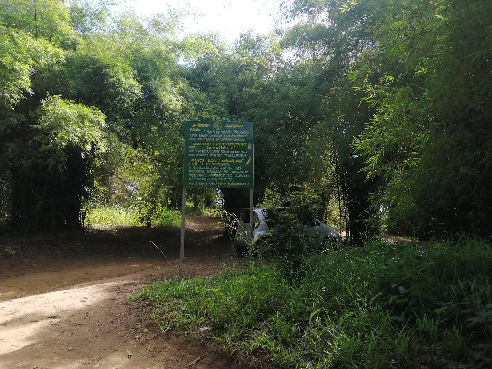 Chellarkovil Viewpoint