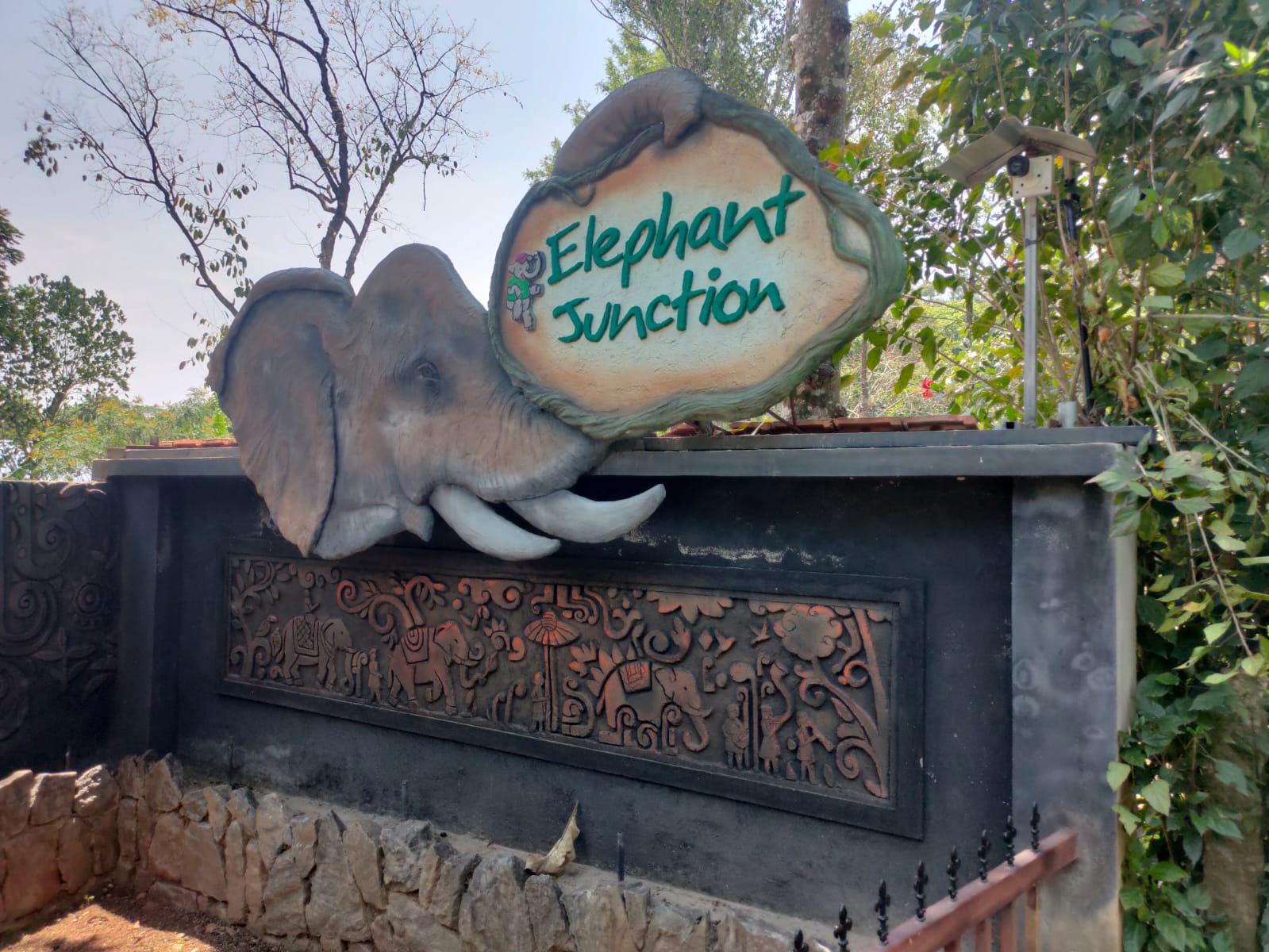 Elephant Junction