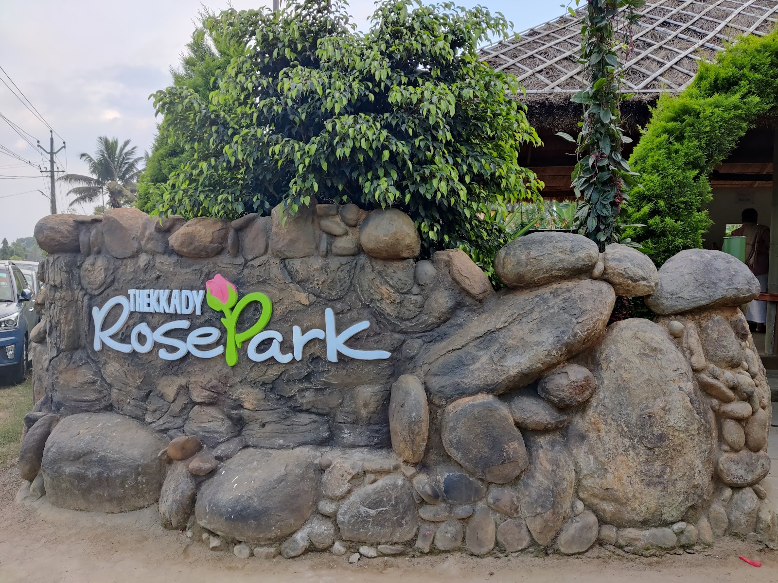 Thekkady Rose Park