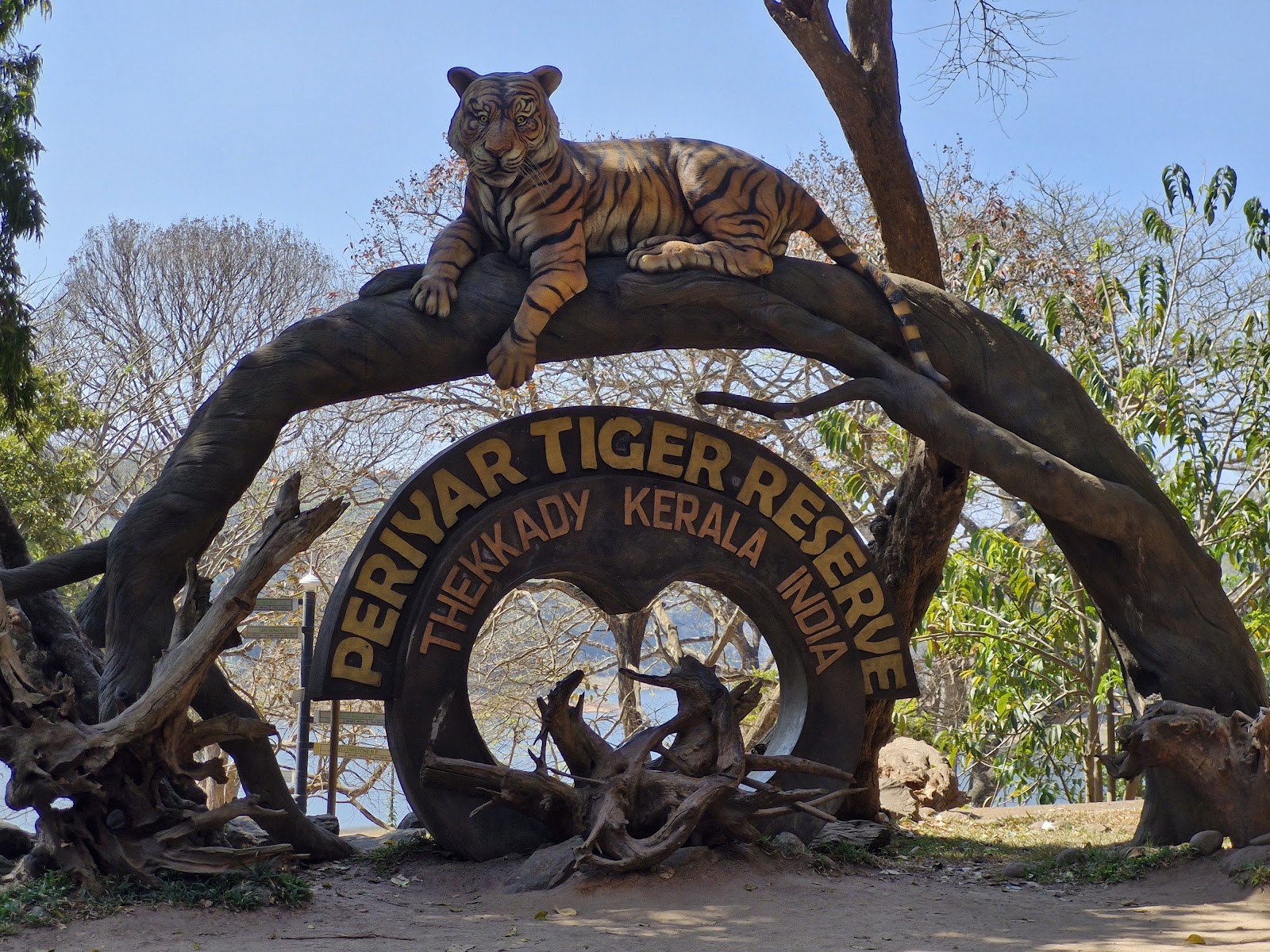 Periyar Tiger Trail Information Centre