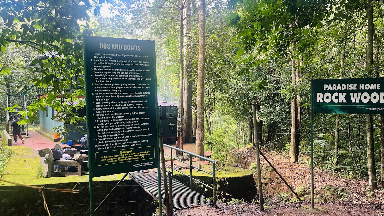 Shenduruny Wildlife Sanctuary