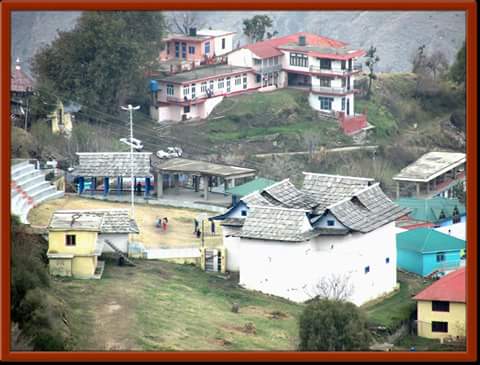 Koteshwar Mahadev Temple