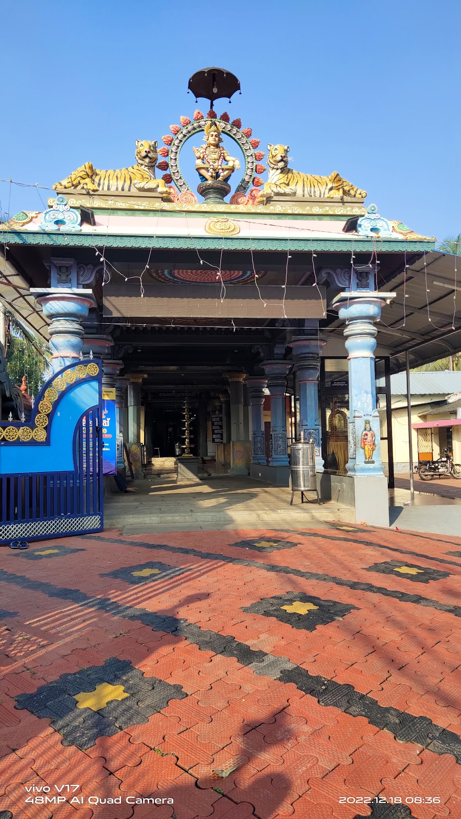 Attukal Bhagavathy Temple