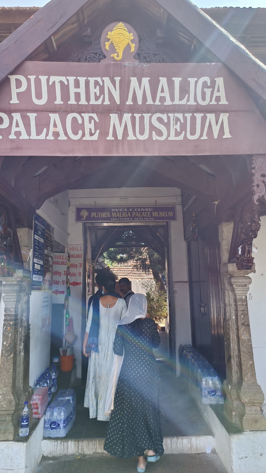 Kuthira Malika Palace