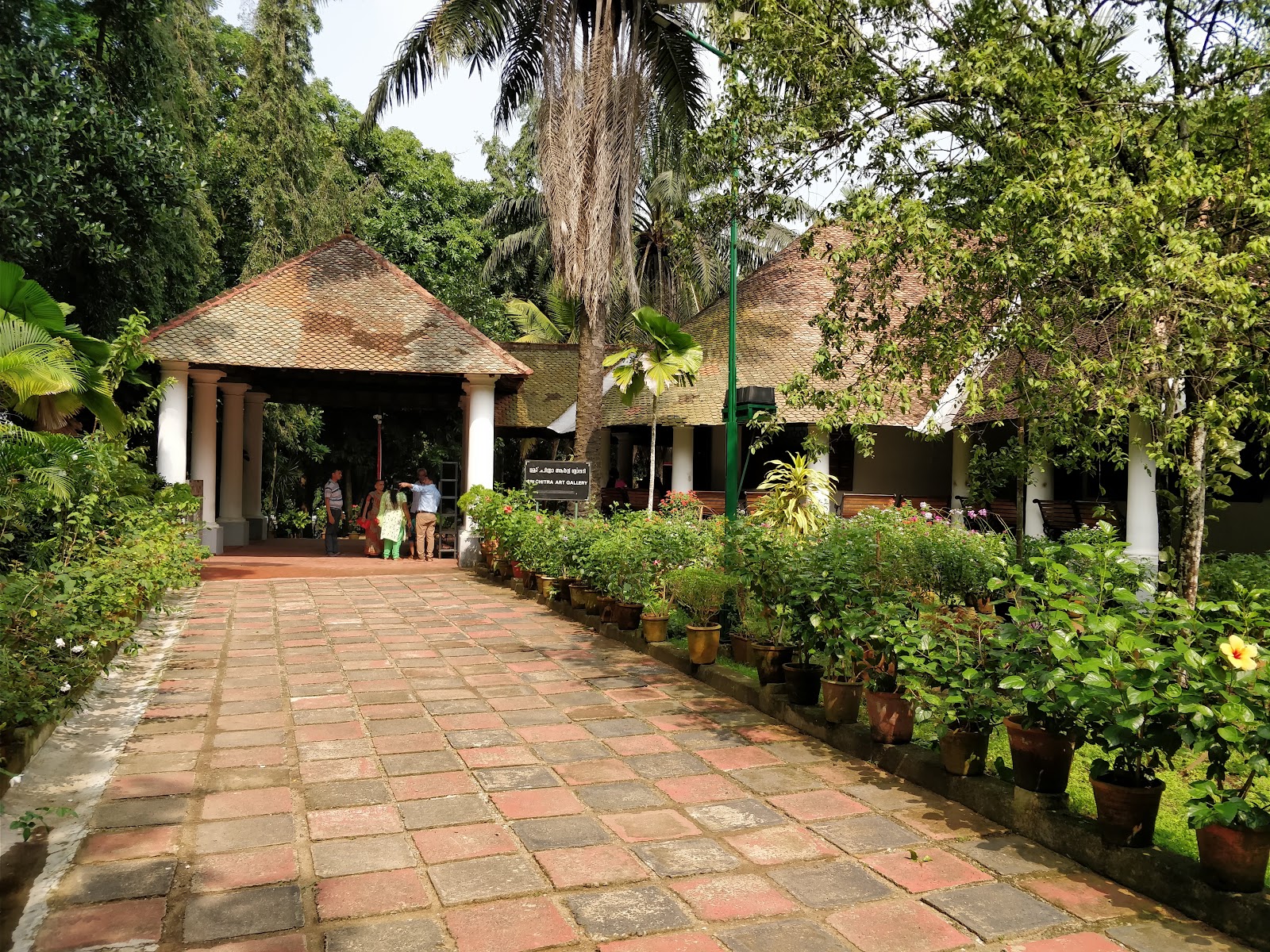 Sree Chitra Art Gallery