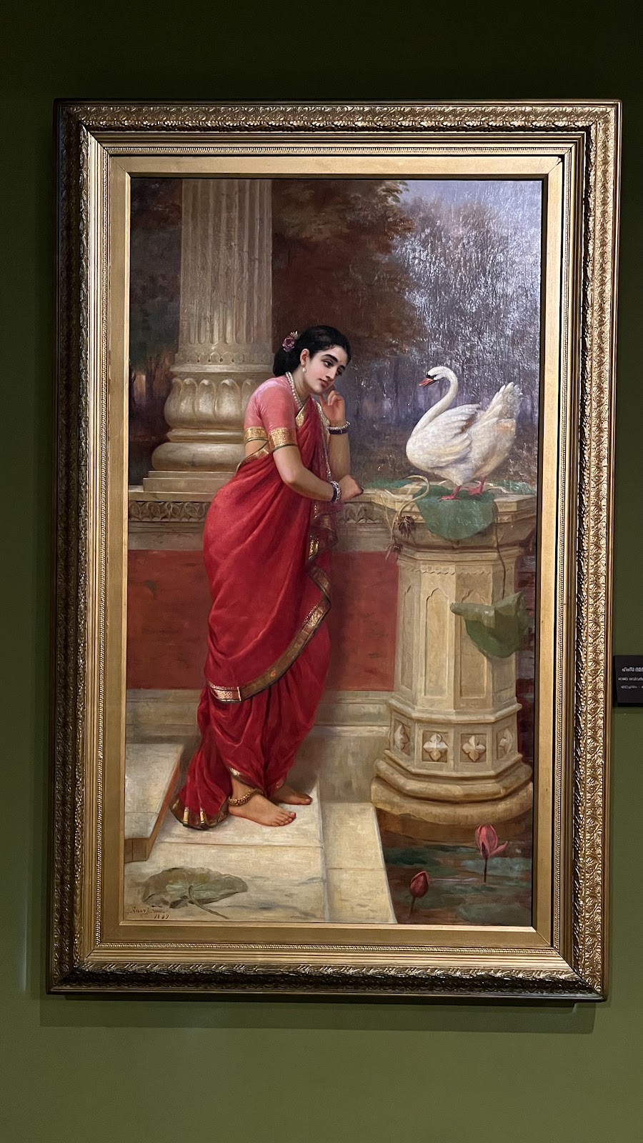 Sree Chitra Art Gallery