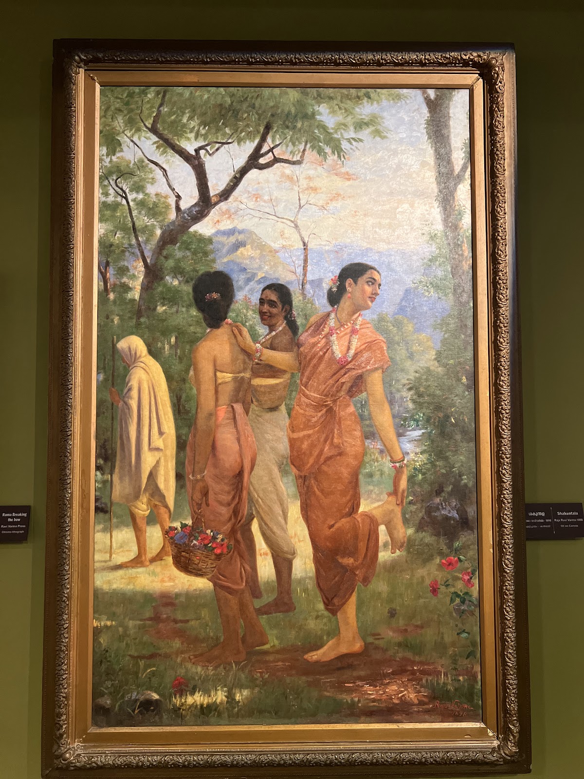 Sree Chitra Art Gallery