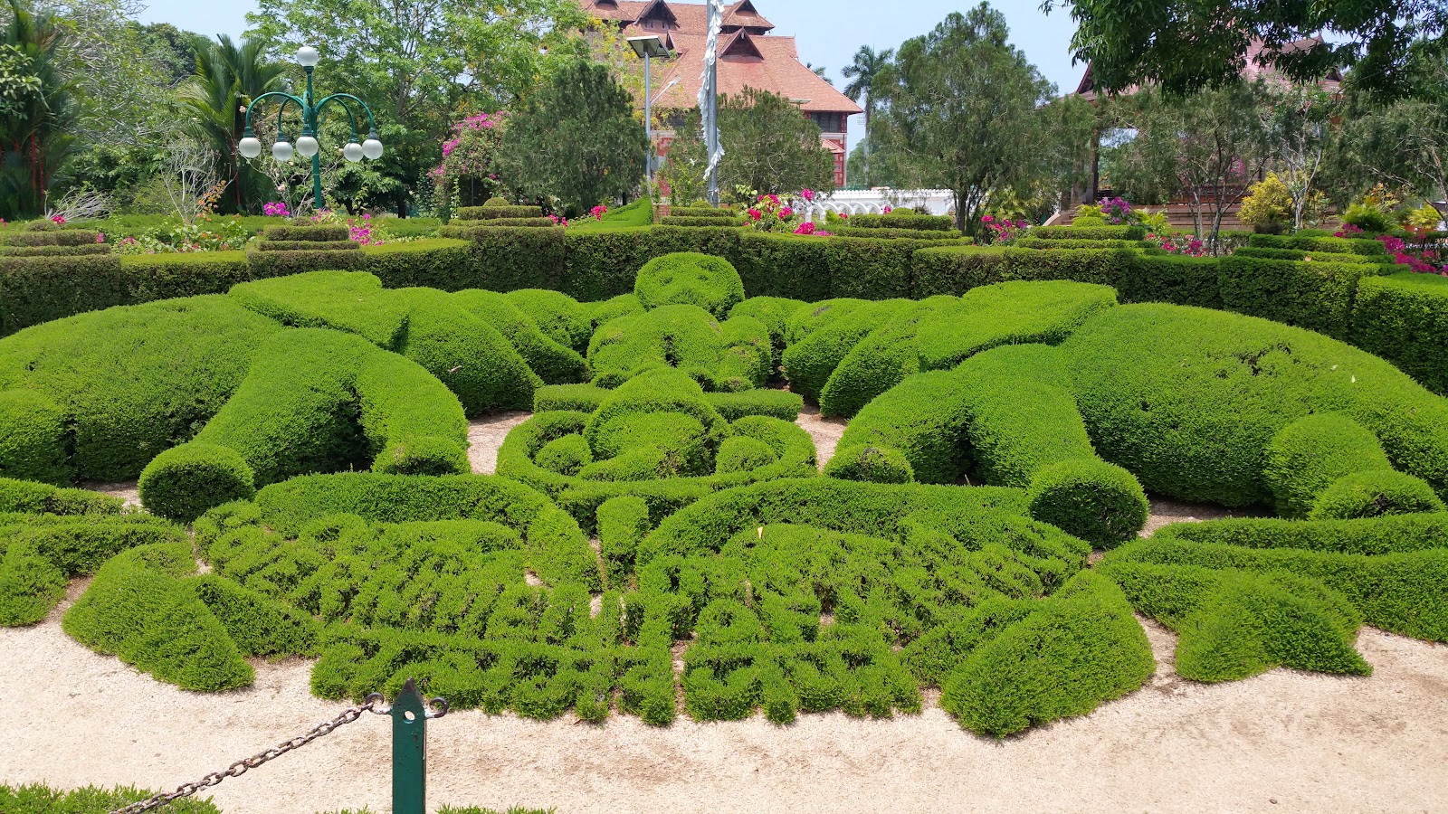 Thiruvananthapuram Zoo