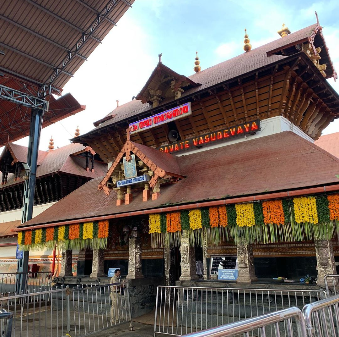 Guruvayur Sri Krishna Temple