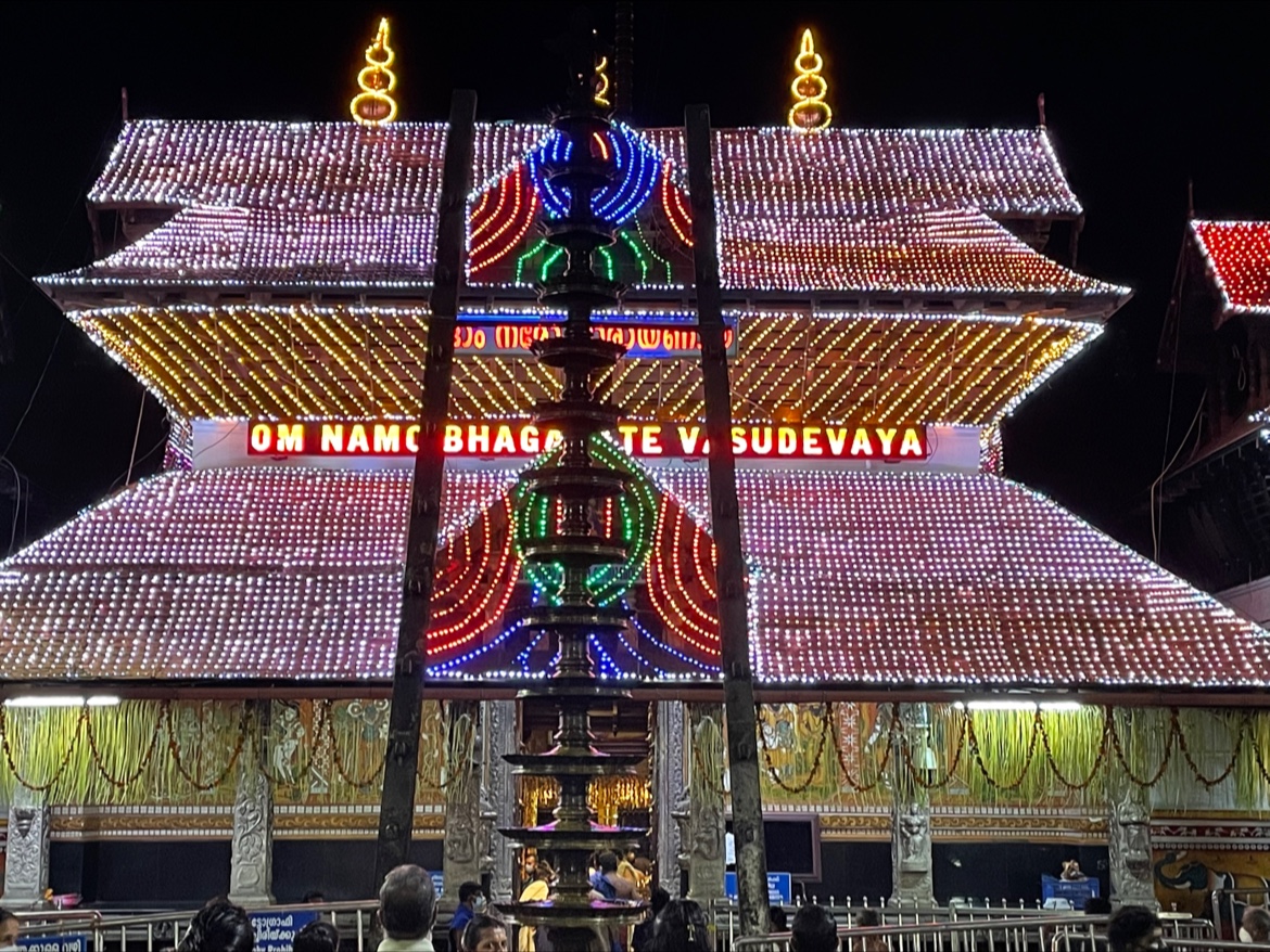 Guruvayur Sri Krishna Temple