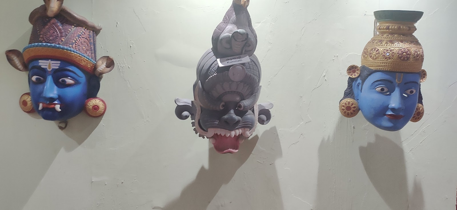 Archaeological Museum