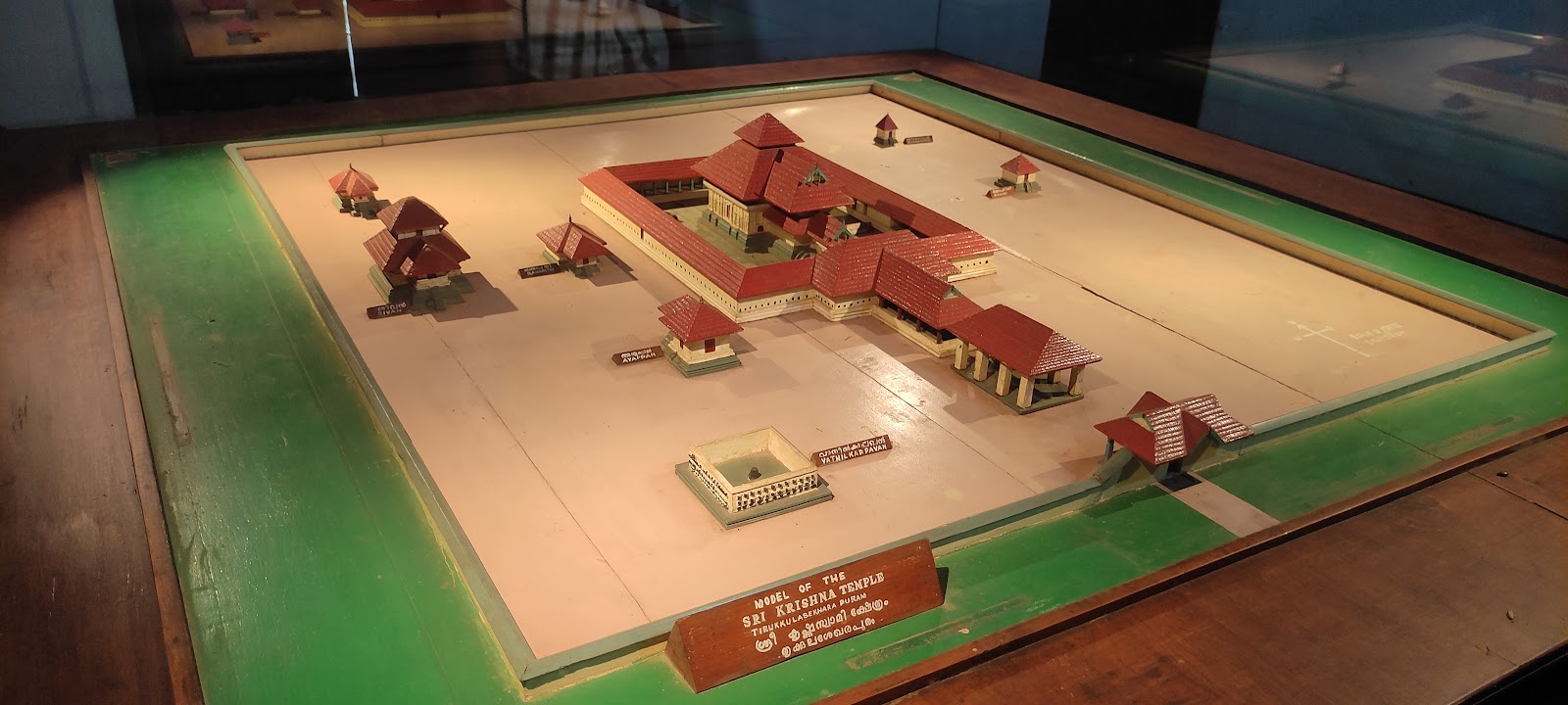 Archaeological Museum