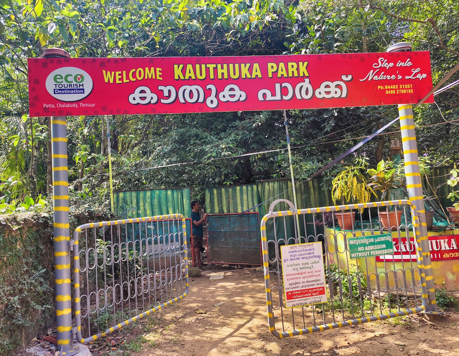 Kauthuka Park