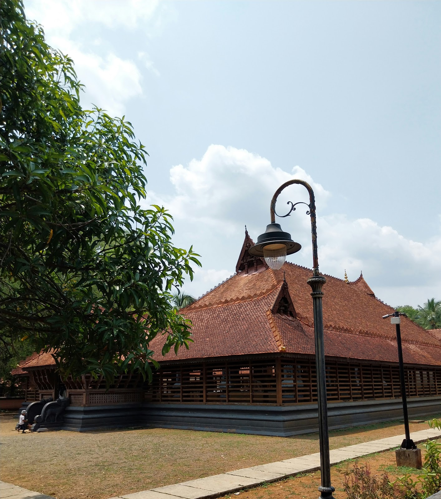 Kerala Kalamandalam