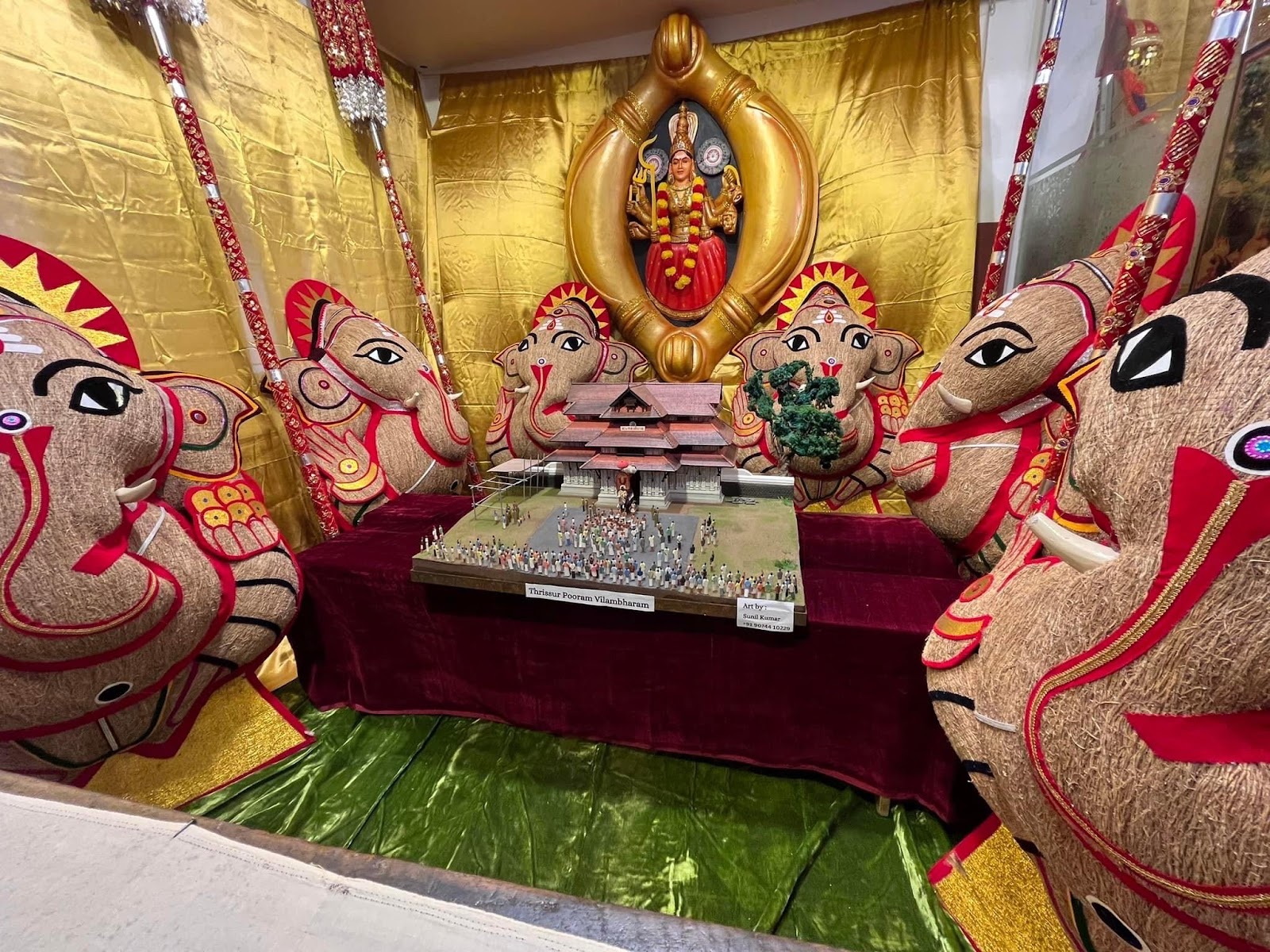 Paramekkavu Bhagavathy Temple